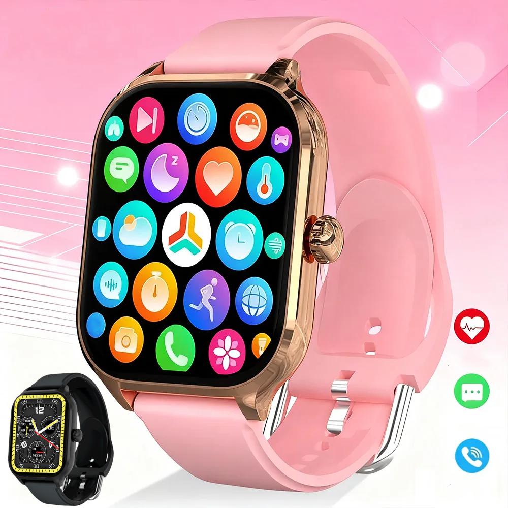 Smartwatch Sports Watches For Women - Sports Smartwatch For Women and Men