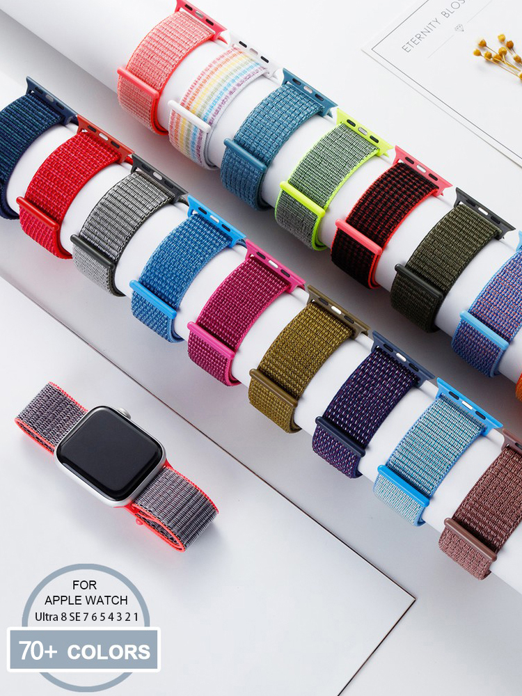 Smartwatch Apple Watches For Men - Nylon Loop Strap for apple watch