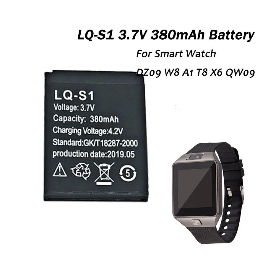 Watch V8 - LQ-S1 3.7V 380mAh Smartwatch Battery LQ-S1