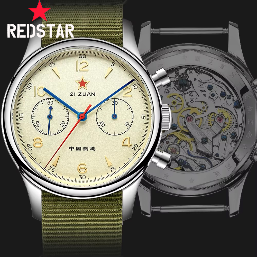 Diesel Watches Smartwatch - Red Star Retro 1963 Chronograph ST1901
