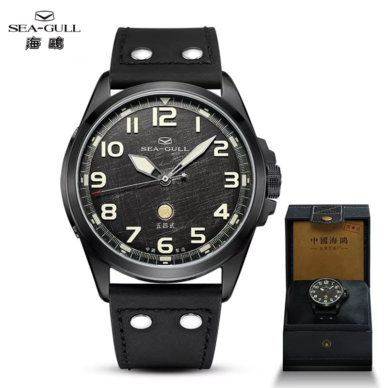 Diesel Watches Smartwatch - Seagull 43mm Pilot Watch Vintage Military