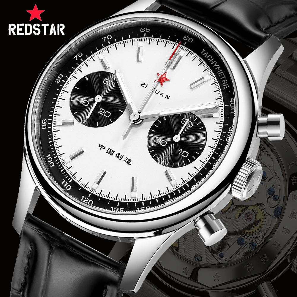 Diesel Watches Smartwatch - Red Star 40mm Panda 1963 Chronograph