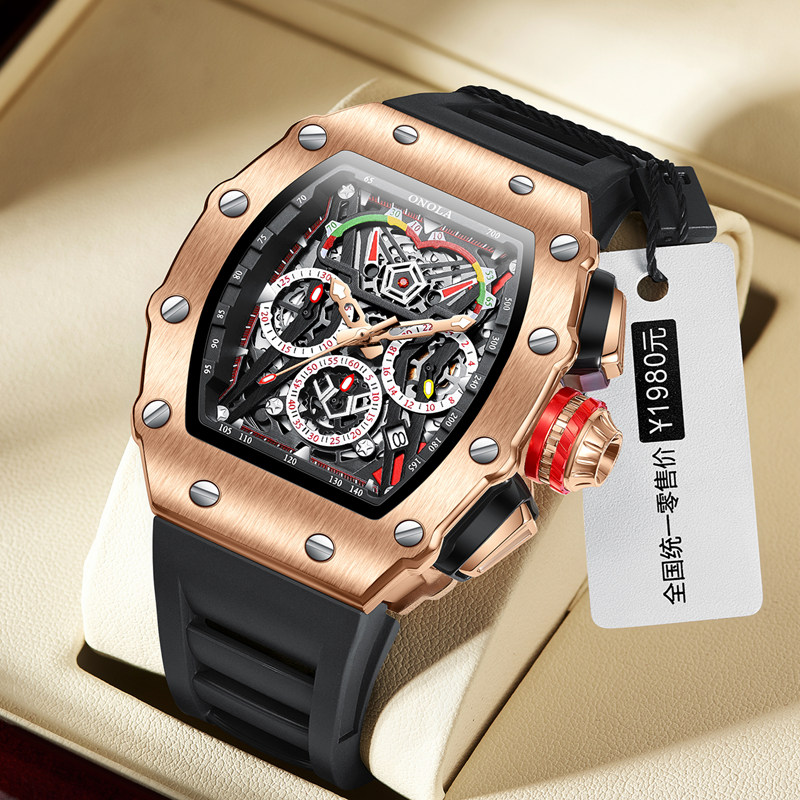 ONOLA 2021 Top Brand Watch Men - Smartwatch Watches For Men Brands incelemesi ve fiyatı