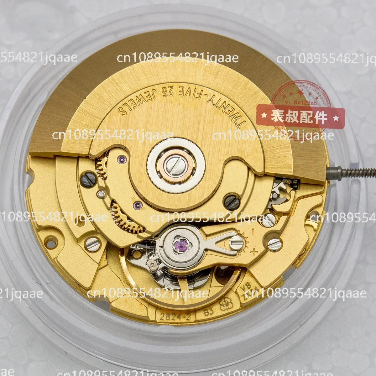 Watch Accessories, Instead of  - Watch V8 incelemesi ve fiyatı