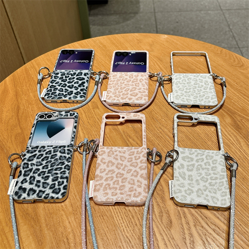 Luxury Leopard Print Phone Cas - Samsung Galaxy Strap incelemesi ve fiyatı