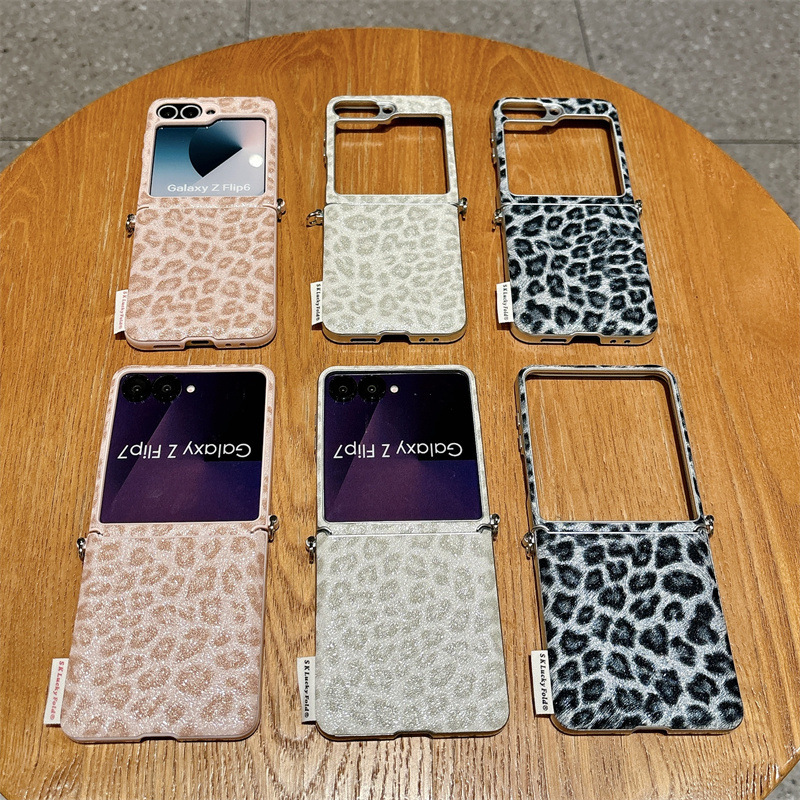 Luxury Leopard Print Phone Cas - Samsung Galaxy Strap incelemesi ve fiyatı