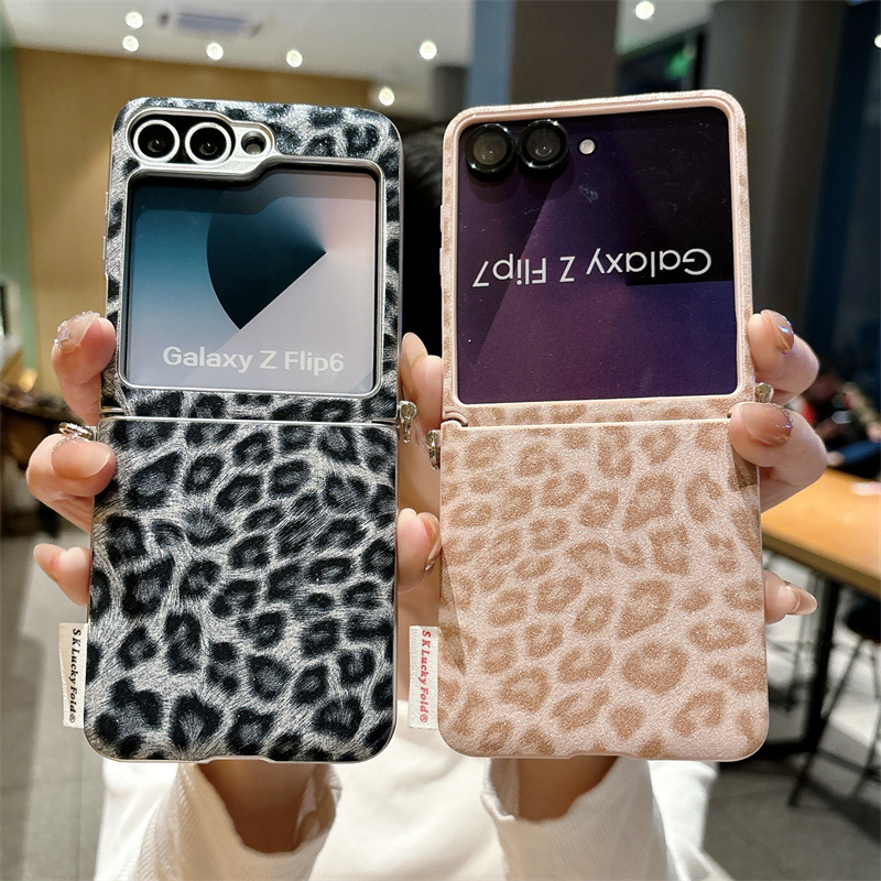 Luxury Leopard Print Phone Cas - Samsung Galaxy Strap incelemesi ve fiyatı