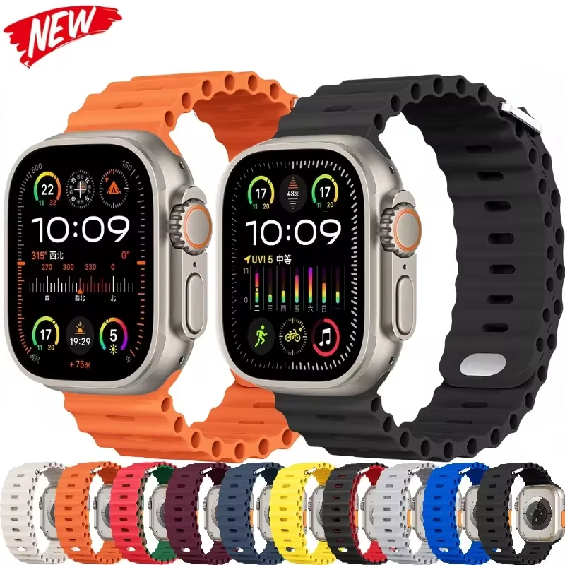 Ocean strap For Apple watch Ul - Smartwatch Apple Watches For Men incelemesi ve fiyatı