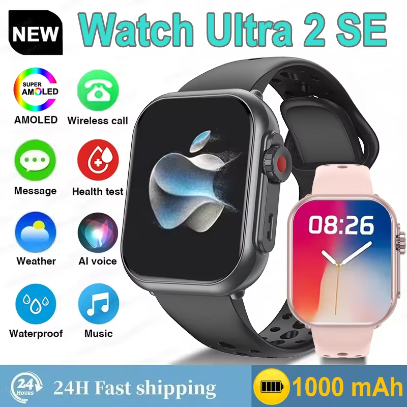 Hot sell Watch Ultra2 SE Men W - Smartwatch Apple Watches For Men incelemesi ve fiyatı