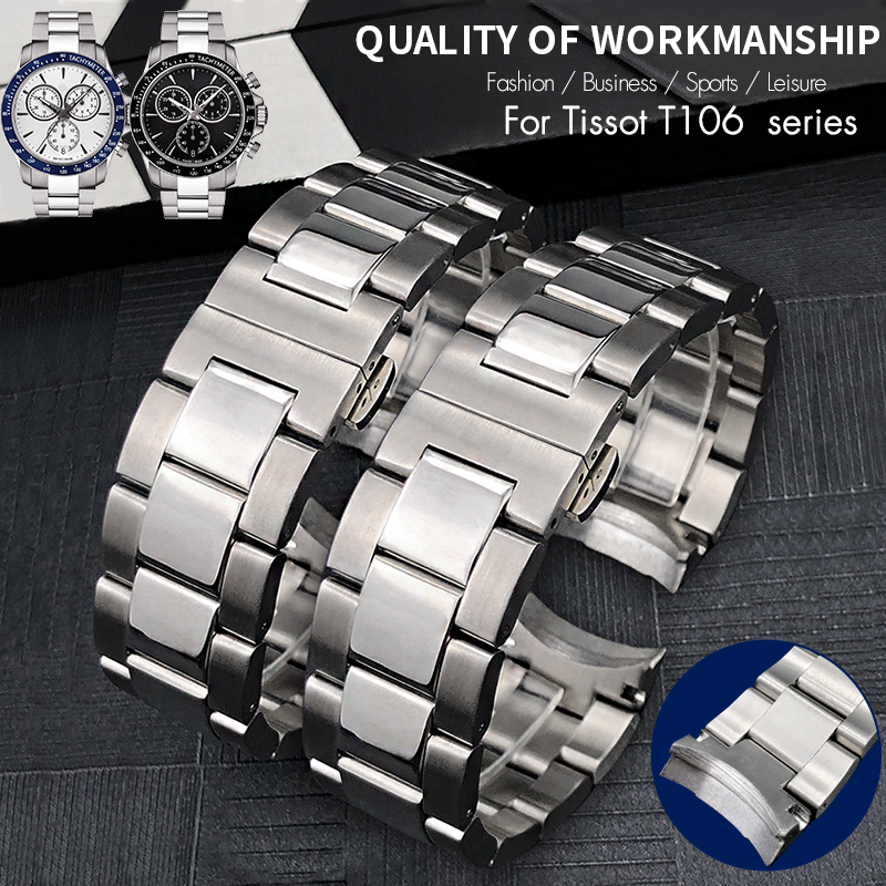 for Tissot 1853 V8 Series Curv - Watch V8 incelemesi ve fiyatı